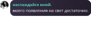 🏌‍♀️ emoji спермохаб чурки❤️❤️ pack by @QuotLyBot Telegram sticker 5 of 82