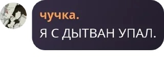 ☔ emoji спермохаб чурки❤️❤️ pack by @QuotLyBot Telegram sticker 24 of 82