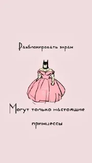 ⭐️ emoji Кринжанули😎 @Stikerhi_bot Telegram sticker 9 of 32