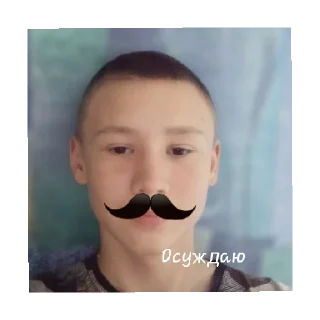 Sticker from Это капец