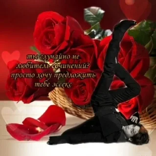Sticker from А может просто снегом стааать