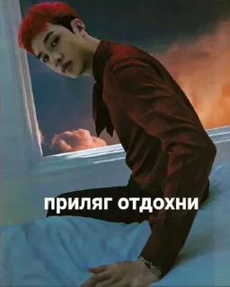 Sticker from А может просто снегом стааать