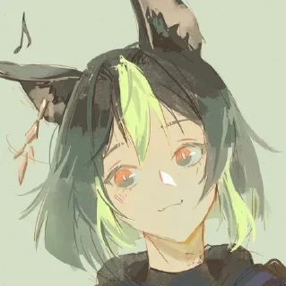 ☺️ emoji Тигнари солнышко Telegram sticker 11 of 42