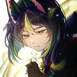 😐 emoji Тигнари солнышко Telegram sticker 20 of 42