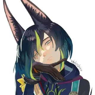 😒 emoji Тигнари солнышко Telegram sticker 5 of 42