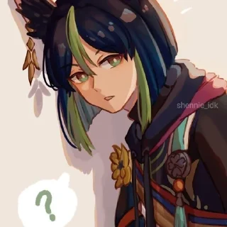 ❓ emoji Тигнари солнышко Telegram sticker 3 of 42