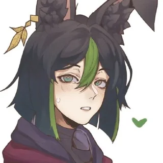 ❤️ emoji Тигнари солнышко Telegram sticker 18 of 42