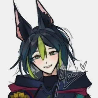 🥰 emoji Тигнари солнышко Telegram sticker 15 of 42
