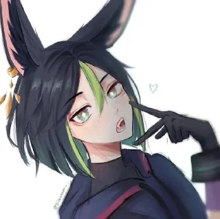 😙 emoji Тигнари солнышко Telegram sticker 2 of 42