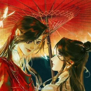 💞 emoji Хуаляни Telegram sticker 12 of 16