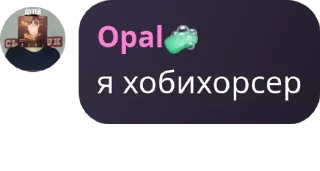 🔝 emoji Идиоты в чате! @Xsgzxs Telegram sticker 21 of 120