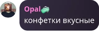 👷‍♀️ emoji Идиоты в чате! @Xsgzxs Telegram sticker 22 of 120