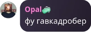 👩‍🎓 emoji Идиоты в чате! @Xsgzxs Telegram sticker 19 of 120