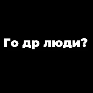 😃 emoji Пак создан в @moyi_stikery_bot Telegram sticker 15 of 38