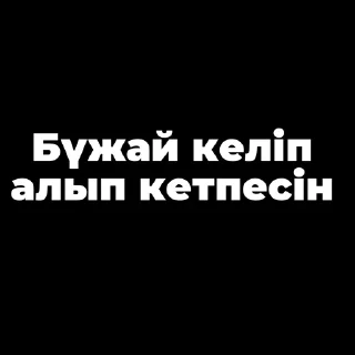 😃 emoji Пак создан в @moyi_stikery_bot Telegram sticker 17 of 38