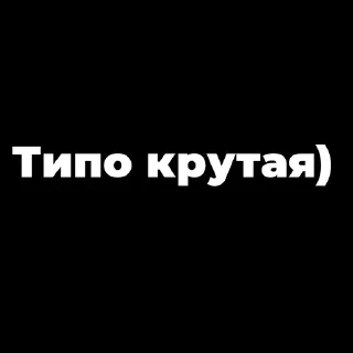 🤣 emoji Пак создан в @moyi_stikery_bot Telegram sticker 24 of 38
