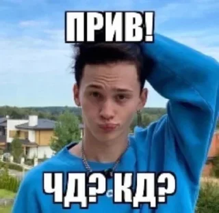 🤣 emoji sww Telegram sticker 15 of 118