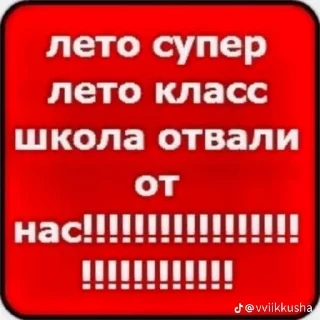 😃 emoji sww Telegram sticker 7 of 118