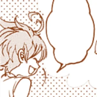 🌾 emoji @glorious_bell ᨦ 𝙴𝚖𝚖𝚊-𝚌𝚑𝚊𝚗! ദ Telegram sticker 17 of 120
