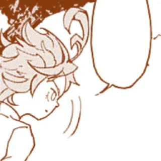 🌾 emoji @glorious_bell ᨦ 𝙴𝚖𝚖𝚊-𝚌𝚑𝚊𝚗! ദ Telegram sticker 15 of 120