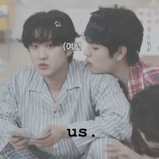 Sticker from 김승민 :: @Xqw_Linn