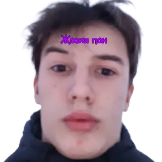 Sticker from чёрный