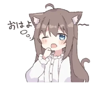 Sticker from びあちゃん | ➩ tg: @wexsavi 👀