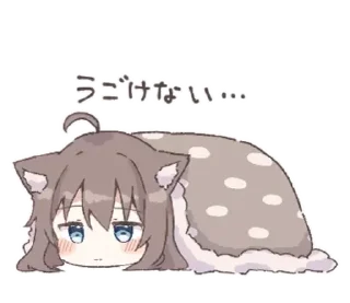 Sticker from びあちゃん | ➩ tg: @wexsavi 👀