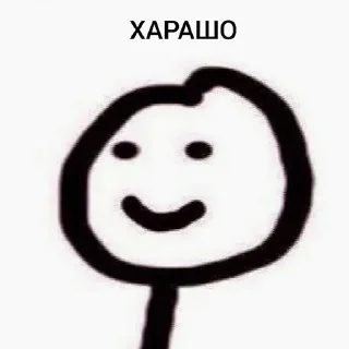 Sticker from стикеры