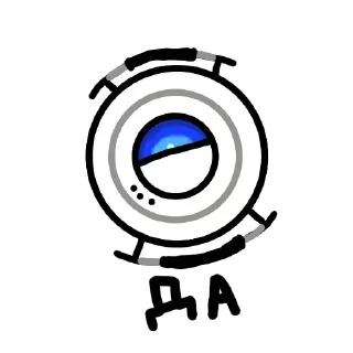 Sticker from Wheatley