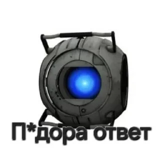 🤣 emoji Wheatley Wheatley Wheatley Telegram sticker 16 of 34