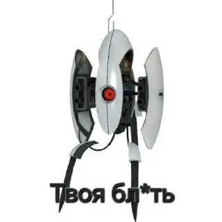 🌟 emoji Wheatley Wheatley Wheatley Telegram sticker 20 of 34