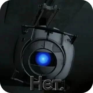 👎 emoji Wheatley Wheatley Wheatley Telegram sticker 15 of 34