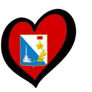 ❤ emoji Rusvision by @dom_homyaka Telegram sticker 15 of 70