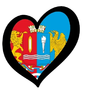 ❤ emoji Rusvision by @dom_homyaka Telegram sticker 20 of 70