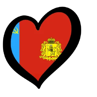 ❤ emoji Rusvision by @dom_homyaka Telegram sticker 9 of 70