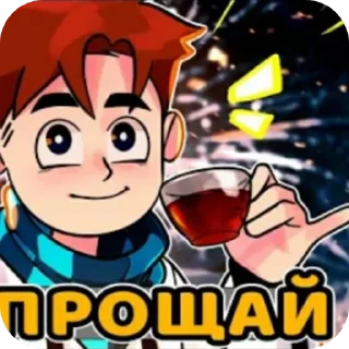 Sticker from Лошка картошка