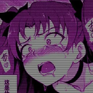 🀄️ emoji 💗 подпишись: @hornystickers1 Telegram sticker 11 of 82