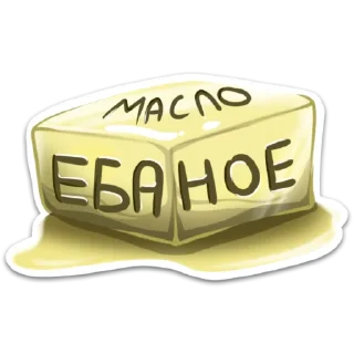 Sticker from WOLF PACK