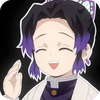 🦋 emoji Шинобу @anime_stiicker Telegram sticker 8 of 20
