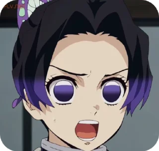 🦋 emoji Шинобу @anime_stiicker Telegram sticker 12 of 20