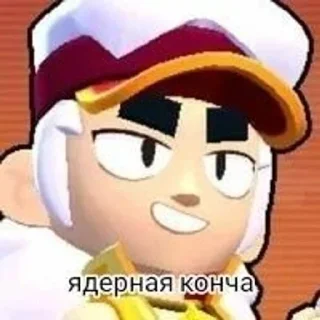 Sticker from Фэнг трахни..