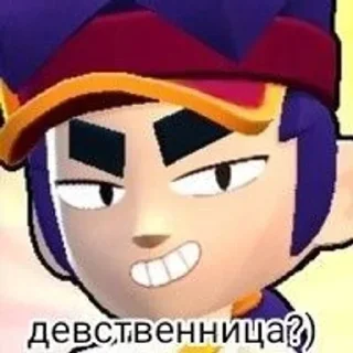 Sticker from Фэнг трахни..