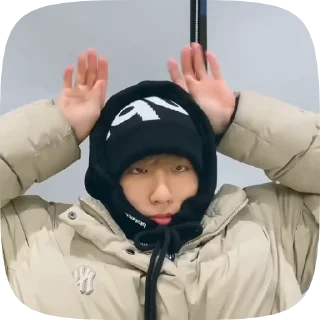 🐰 emoji Jisung2 by @nikiikor Telegram sticker 16 of 44