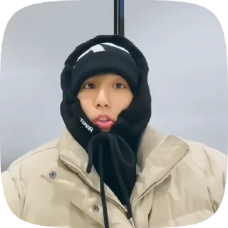 🌟 emoji Jisung2 by @nikiikor Telegram sticker 20 of 44