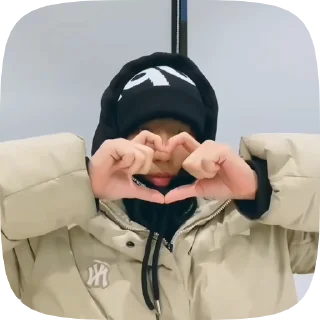 ❤️ emoji Jisung2 by @nikiikor Telegram sticker 13 of 44
