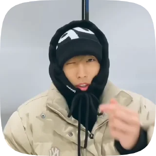 ❤️ emoji Jisung2 by @nikiikor Telegram sticker 21 of 44