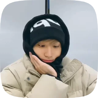 🌟 emoji Jisung2 by @nikiikor Telegram sticker 23 of 44