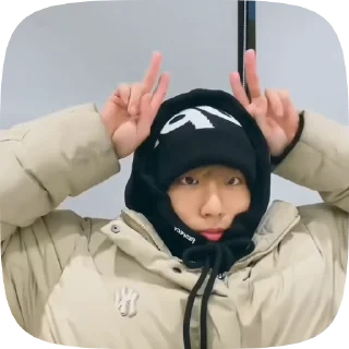 ✌️ emoji Jisung2 by @nikiikor Telegram sticker 17 of 44