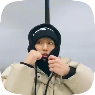 🌟 emoji Jisung2 by @nikiikor Telegram sticker 22 of 44